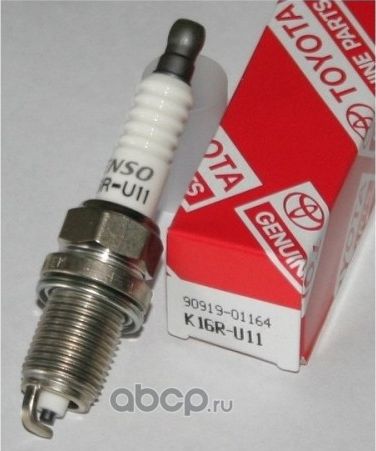 Свеча зажигания Toyota. Артикул 9008091193