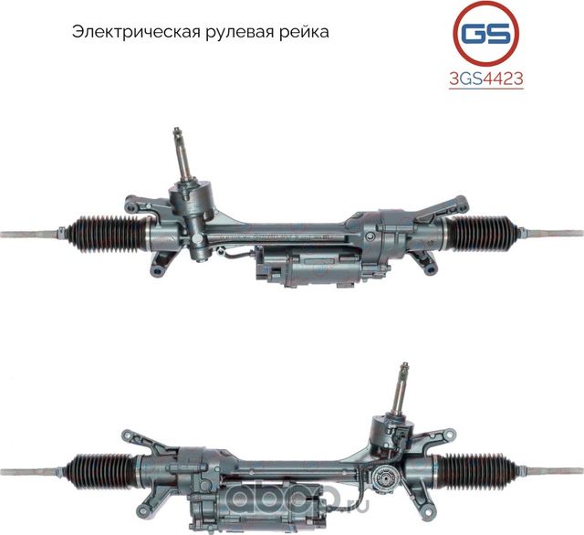 Рулевая рейка Mercedes GLC 2015- rebuild (GS). Артикул 3GS4423