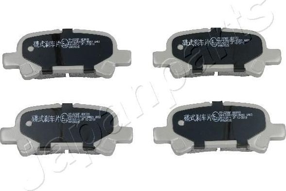 Тормозные колодки Japanparts. Артикул PP-229AF