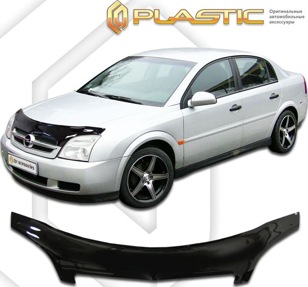 Дефлектор СА Пластик для капота exclusive (Classic черный) Opel Vectra 2002–2005. Артикул 2010060108040