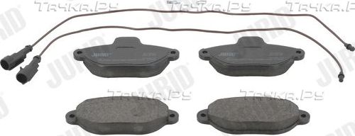 Тормозные колодки Jurid. Артикул 571523J
