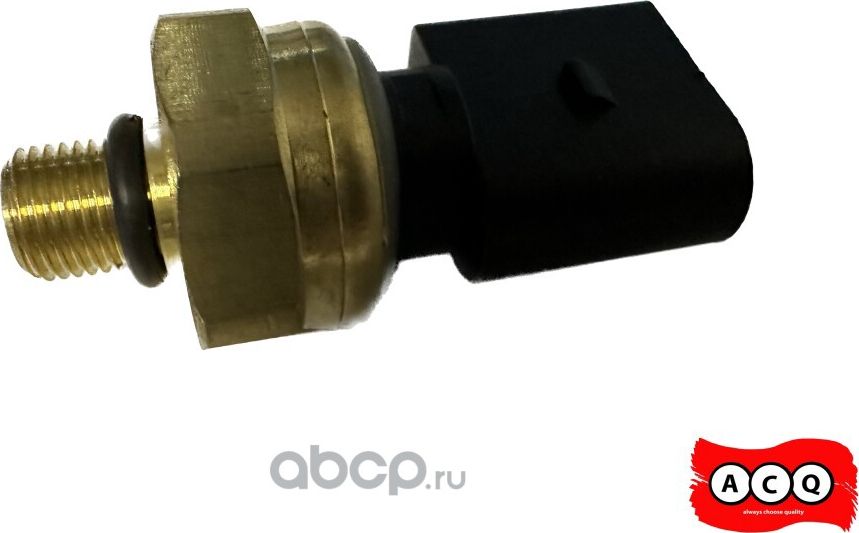 ДАТЧИК ДАВЛЕНИЯ ТОПЛИВА (ACQ). Артикул ACW051A