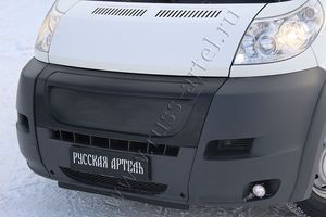 Решетка радиатора Русская Артель зимний вариант (заготовка) для Peugeot Boxer II 2006-2013 Шасси, кузов 250. Артикул RRFD-019800