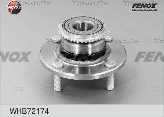 Ступица колеса Fenox задняя для Mitsubishi Colt IV (CA0) 1992-1996. Артикул WHB72174
