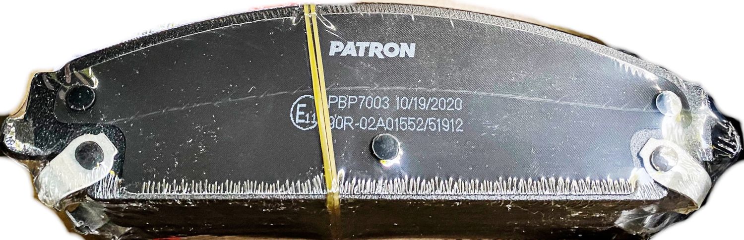 Тормозные колодки Patron. Артикул PBP7003