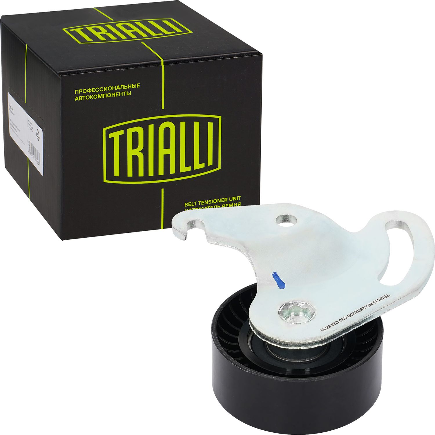 Натяжной ролик (натяжитель) приводного клинового зубчатого ремня Trialli. Артикул CM 5531
