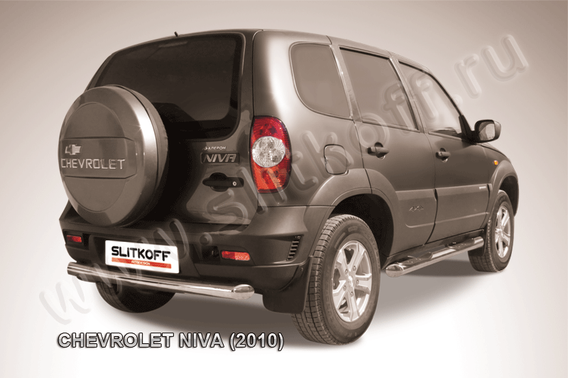 Защита Slitkoff заднего бампера d76 радиусная для Chevrolet Niva 2009-2020. Артикул CHN10-009