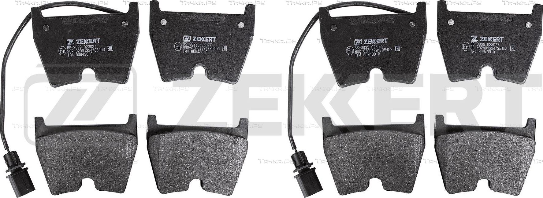 Тормозные колодки Zekkert передние для Volkswagen Phaeton I 2002-2016. Артикул BS-3039