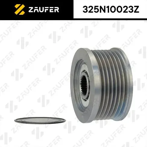 Шкив обгонный генератора (Zaufer). Артикул 325N10023Z