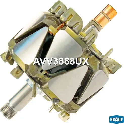 Ротор генератора Krauf. Артикул AVV3888UX