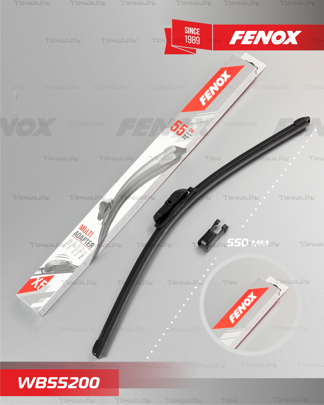 Щетка стеклоочистителя (дворник) Fenox для Subaru Outback II 2000-2003. Артикул WB55200