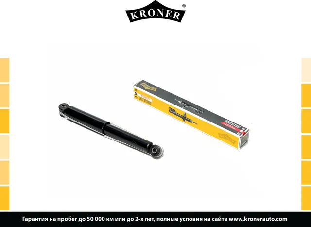 Амортизатор газовый задний VW Multivan V (T15) (03-15), Transporter V (Kroner). Артикул K3529247G