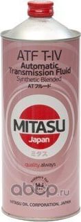 MITASU 1L МАСЛО ТРАНСМИСИОННОЕ ATF T-IV (for TOYOTA). Артикул MJ3241