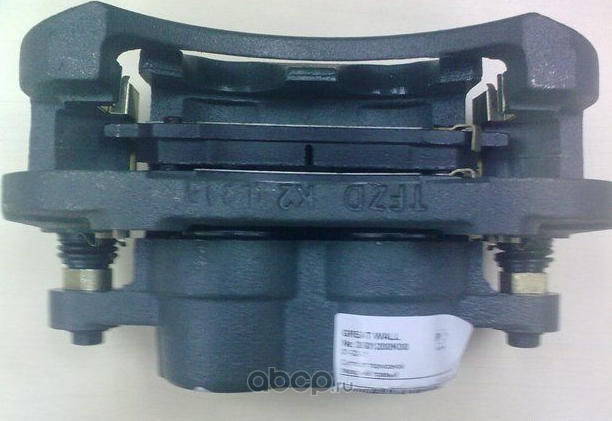 Ремкомплект тормозного суппорта Great Wall. Артикул 3501200K00