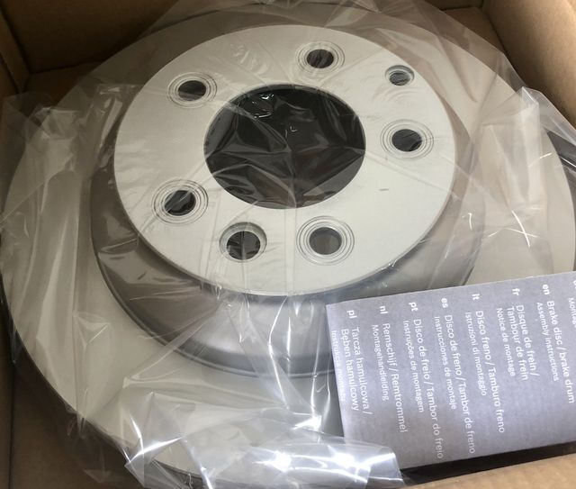 Тормозной диск Bosch. Артикул 0 986 479 095