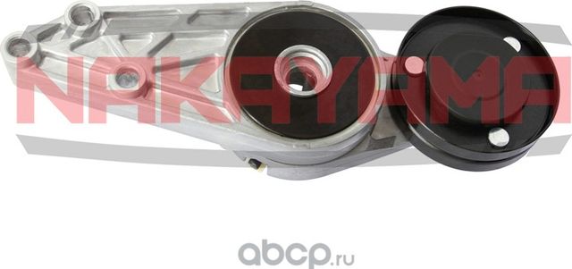 Натяжитель приводного ремня (Nakayama). Артикул QA45020
