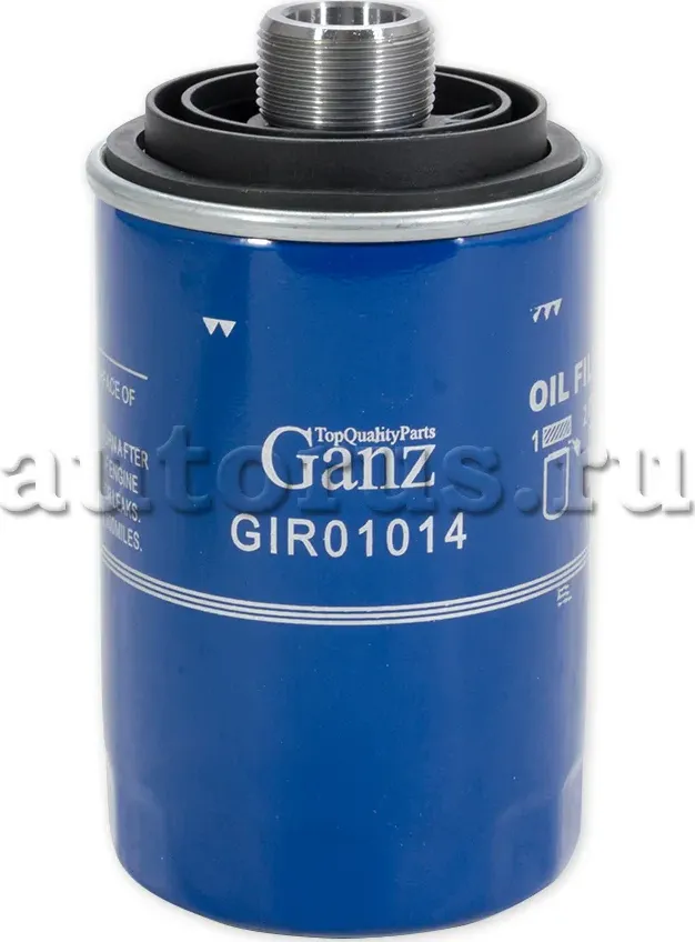 Фильтр масляный (Ganz). Артикул GIR01014
