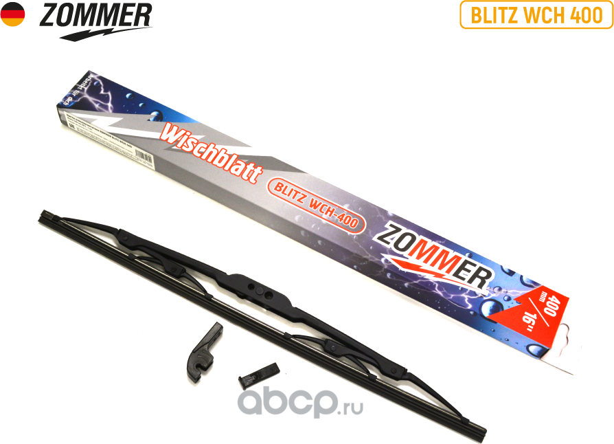 Щетка стеклоочистителя (Zommer). Артикул WCH400BLITZ