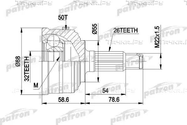 Шрус наружный (граната) Patron. Артикул PCV1053