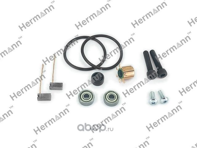 HRLR008958 РЕМКОМПЛЕКТ (Hermann). Артикул HRLR008958