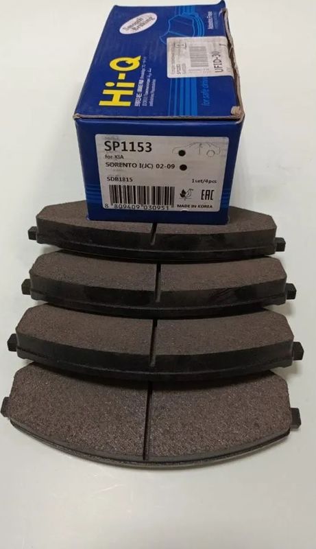 Тормозные колодки Sangsin Hi-Q. Артикул SP1153