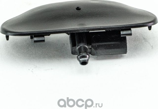 Форсунка стеклоомывателя (Dominant). Артикул AW4M009550987