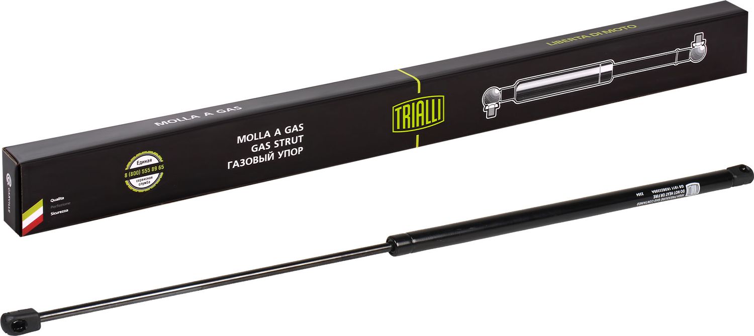Амортизатор (упор) капота Trialli. Артикул GS 1811