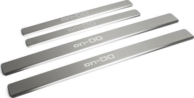 Накладки AutoMax на пороги для Datsun on-DO 2014-2020. Артикул AMDAOND01