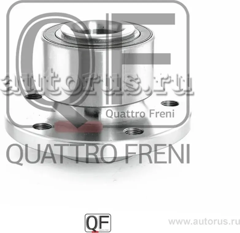 Ступица колеса fr (Quattro Freni). Артикул qf10d00131