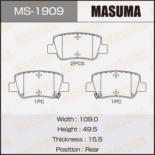 Тормозные колодки Masuma. Артикул MS-1909