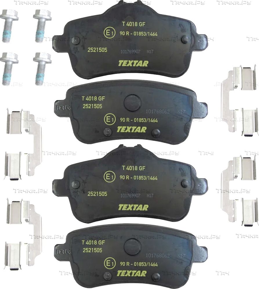 Тормозные колодки Textar Q+. Артикул 2521505