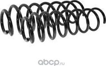 Пружина подвески General Motors. Артикул 96653225