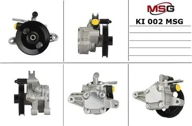 Насос гидроусилителя Hyundai Tucson 04-10/Kia Cerato 04-/Sportage 04 (MSG). Артикул KI002