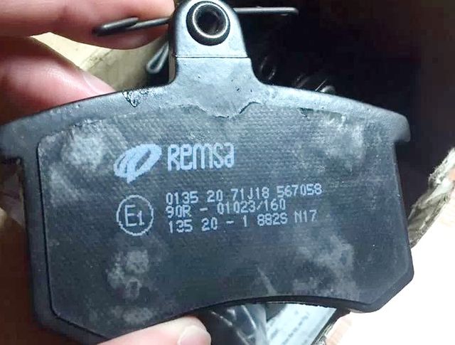 Тормозные колодки Remsa. Артикул 0135.20