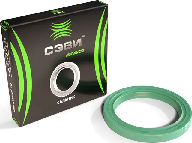 Сальник коленчатого вала задний СЭВИ-ЭКСТРИМ (FPM) ВАЗ 2101-2107, 2120, 2121, (Sevi). Артикул 8018