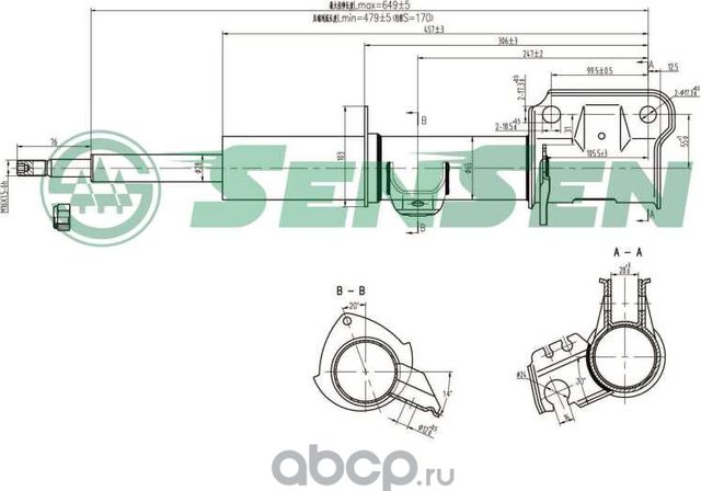 Амортизатор (Sensen). Артикул 42150008