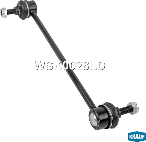 Стойка стабилизатора Krauf. Артикул WSK0028LD