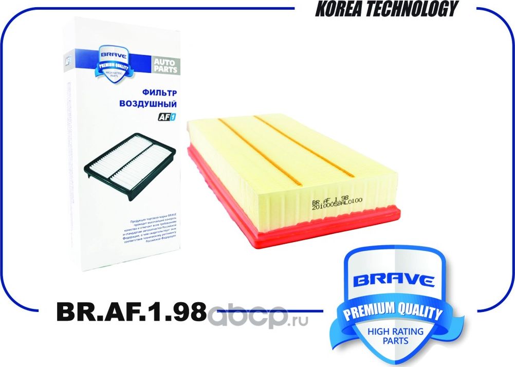 Фильтр воздушный (Brave). Артикул BRAF198
