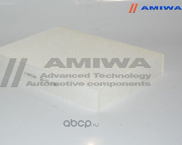 ФИЛЬТР САЛОН NISSAN QASHQAI II 13 (Amiwa). Артикул 2001139