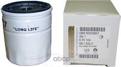 Масляный фильтр General Motors. Артикул 650104