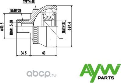 Шрус Внешний AUDI A4 1.8T-2.8 95-00/A6 1.9TD-4.2 97-05/A8 2.5TD-6.0 97-02/Allro (Aywiparts). Артикул AW1510162A