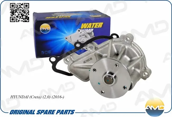 Насос водяной HYUNDAI CRETA 16- 2.0 (AMD) AMD. Артикул AMDPW283