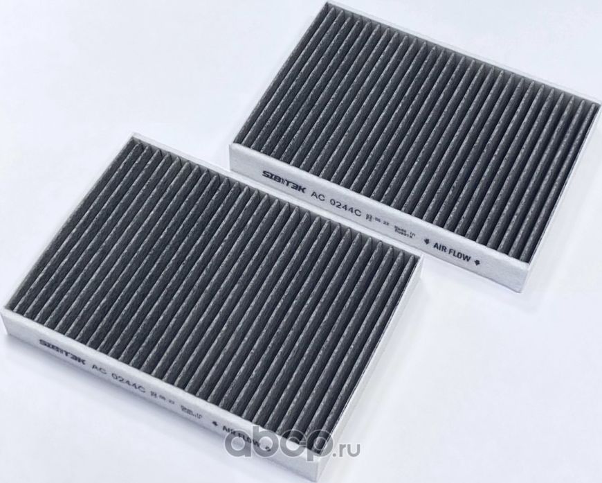 Фильтр салонный угольный (Sibтэк). Артикул AC0244C