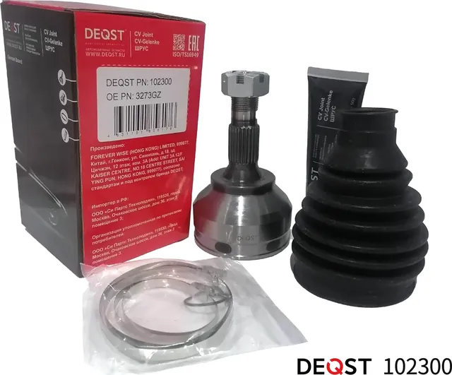 ШРУС CITROEN C5 2.0 04- наружний (Deqst). Артикул 102300