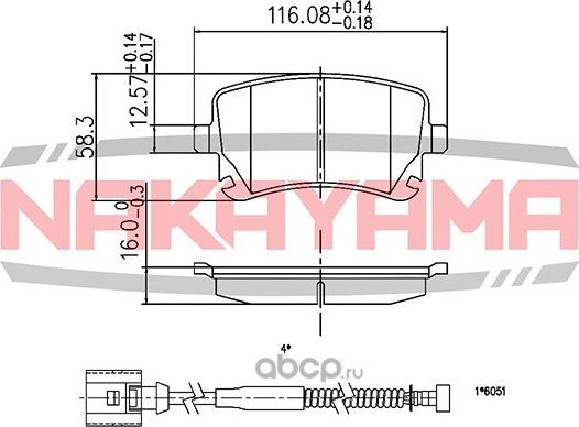 Колодки тормозные (Nakayama). Артикул HP8387NY