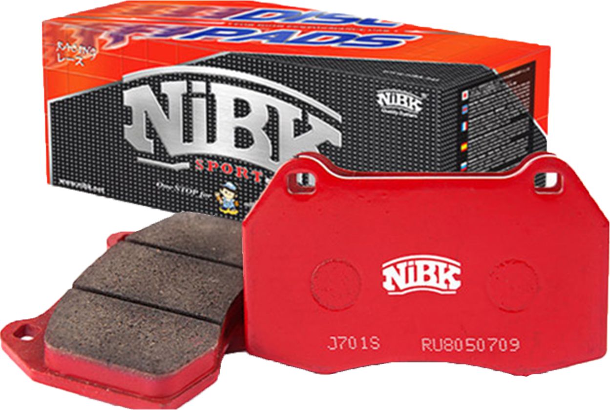 Тормозные колодки NiBK. Артикул PN0165S