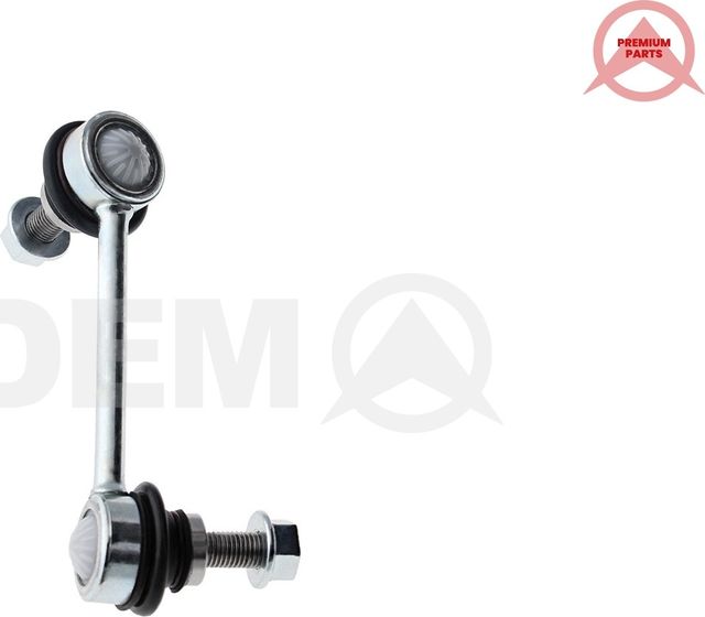 Стойка (тяга) стабилизатора Sidem передняя правая для Fiat 124 Spider I 2016-2026. Артикул 51461