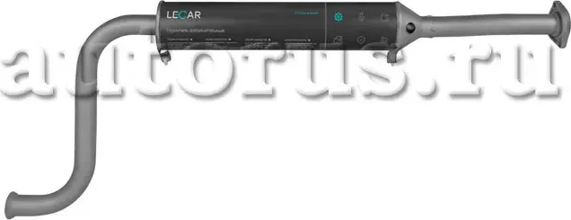 ГЛУШИТЕЛЬ ДОПОЛНИТЕЛЬНЫЙ LADA SAMARA С КАТАЛИЗАТОР (Lecar) Lecar. Артикул LECAR011222702