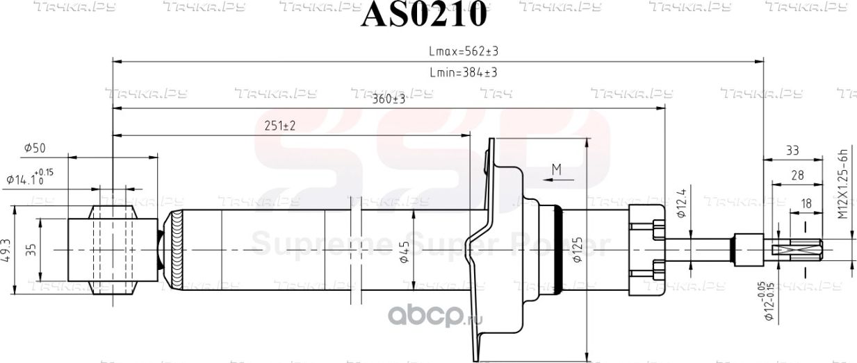 Амортизатор 341308 4853029245 (SSP). Артикул AS0210