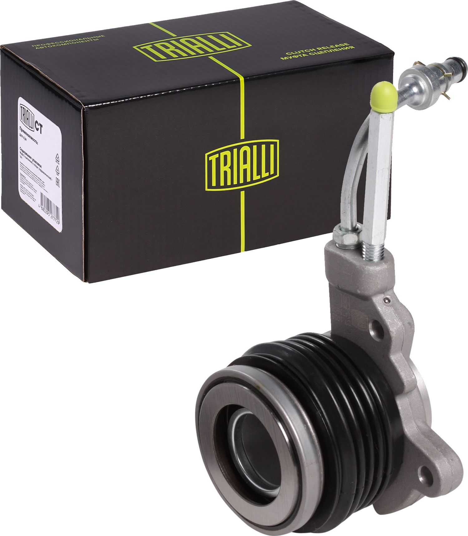 Выжимной подшипник сцепления Trialli. Артикул CT 1005